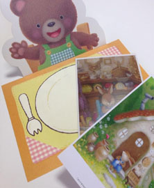 ゆめ・まちカード