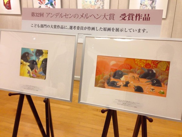 11015086_814024298683998_2282135565248577348_n