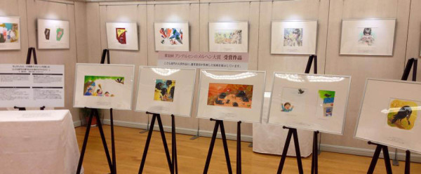 アンデルセン原画展3
