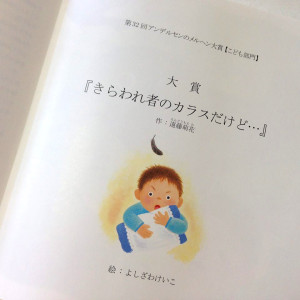 10915156_904070296346064_7102871809008133905_n