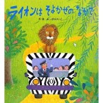 51wkrQl5QAL._SL500_AA300_[1]